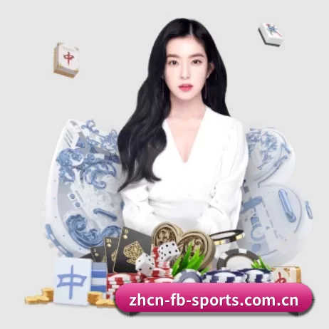 FB体育 APP 界面